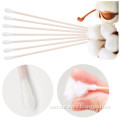 /msite/products/detail/productid/58635135/id/679966.html